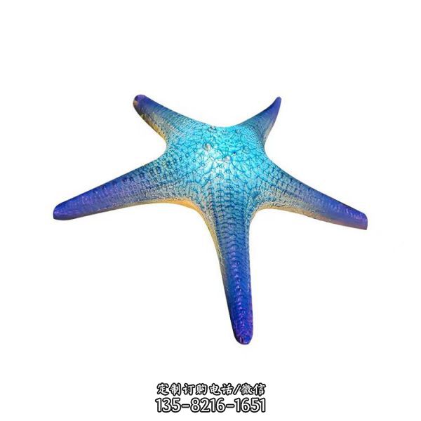 戶外仿真海洋生物玻璃鋼彩繪海星夜晚照明擺件雕塑（2）