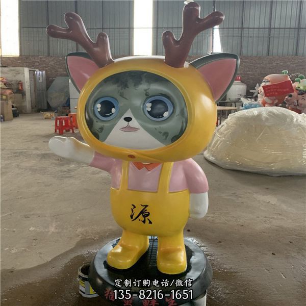 商場美陳裝飾擺件玻璃鋼卡通動物公仔雕塑（3）