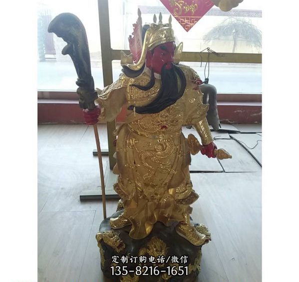廟宇保平安佛教用品擺件彩繪關公銅佛像銅雕工藝品雕塑（1）