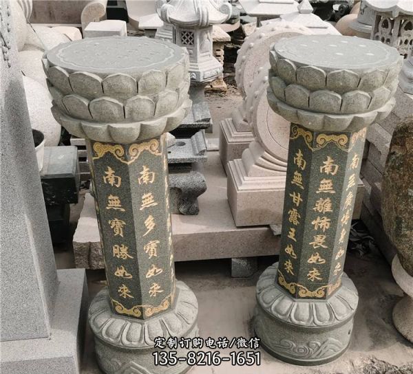 青石石雕七寶如來施食臺寺廟供佛禮佛祭祀擺件出食臺雕塑（5）