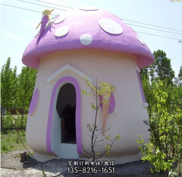 游樂園戶外玻璃鋼彩繪蘑菇屋（6）