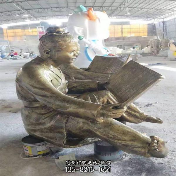 玻璃鋼仿古學習看書人物雕塑學院景觀擺件（1）