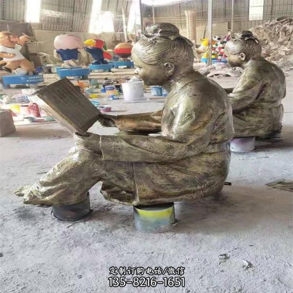 玻璃鋼仿古學習看書人物雕塑學院景觀擺件（2）