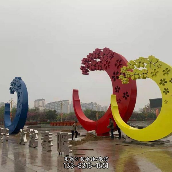 廣場大型不銹鋼噴漆月亮景觀雕塑擺件（1）