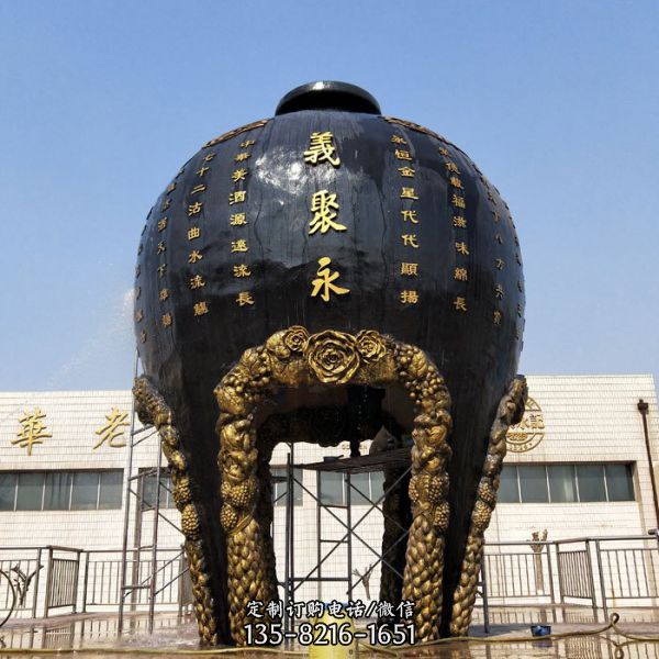 異形不銹鋼創意城市標志景觀雕塑（1）