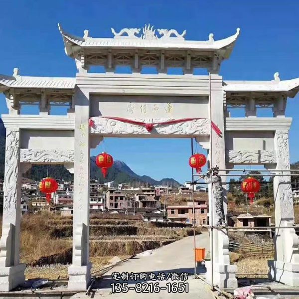 村莊 大理石石雕大型牌坊雕塑（1）