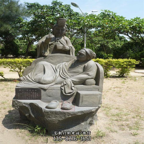 公園景區(qū)二十四孝人物石雕擺件 雕塑（5）