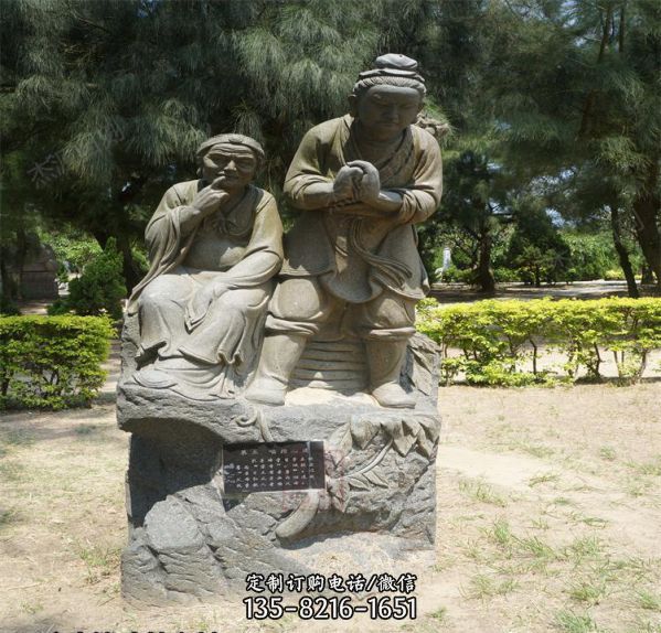 公園景區(qū)二十四孝人物石雕擺件 雕塑（6）