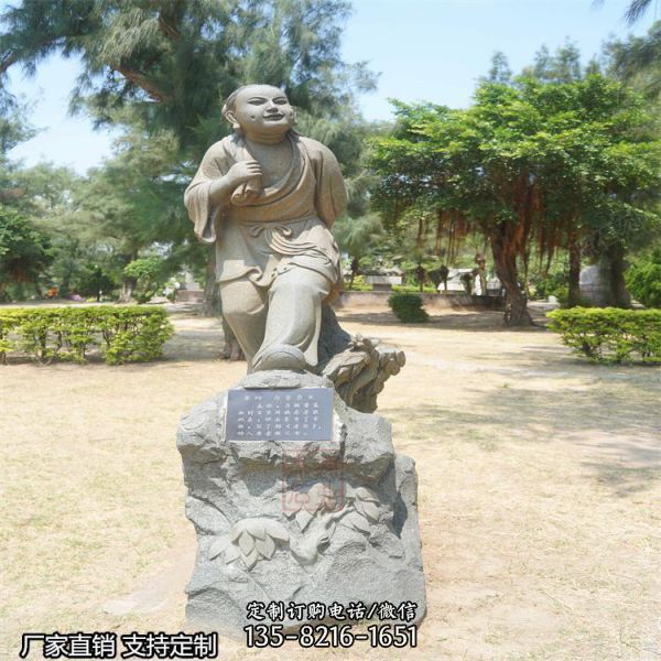 公園景區(qū)二十四孝人物石雕擺件 雕塑（7）