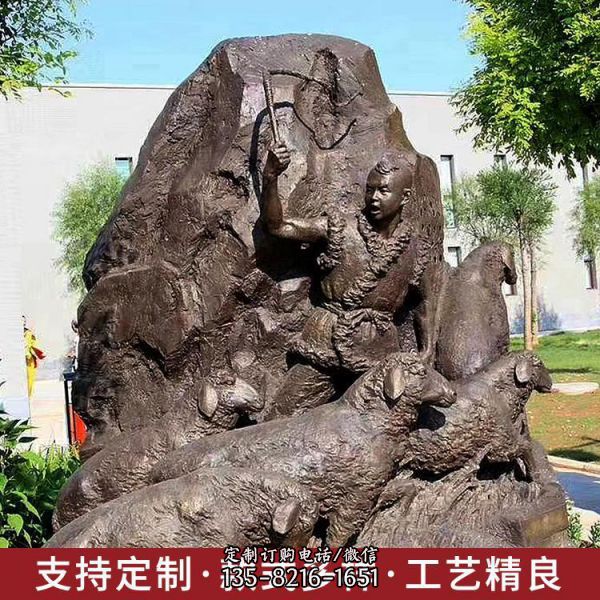 公園玻璃鋼銅雕民俗主題情景人物雕塑（1）