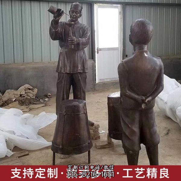 公園玻璃鋼銅雕民俗主題情景人物雕塑（3）