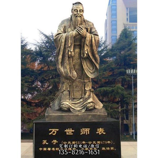 學(xué)校擺放玻璃鋼仿銅人物景觀雕塑（2）