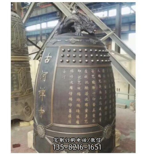 寺廟擺放祈福仿古青銅鐘掛件（3）