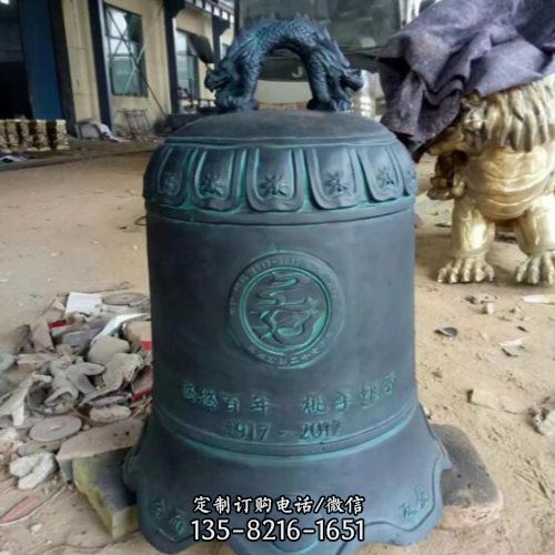 寺廟擺放祈福仿古青銅鐘掛件（4）