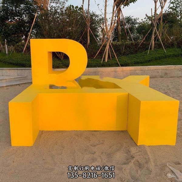 不銹鋼彩繪戶外園林景觀字母擺件座椅雕塑