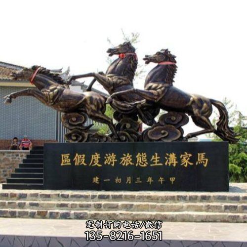 銅雕人物戶外大型騎士馬雕塑園林廣場景觀 （1）