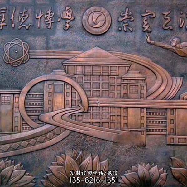 庭院別墅室內創意銅雕浮雕影壁壁畫擺件（1）