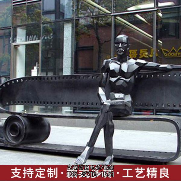 民俗文化人物城市鑄銅人物景觀雕塑