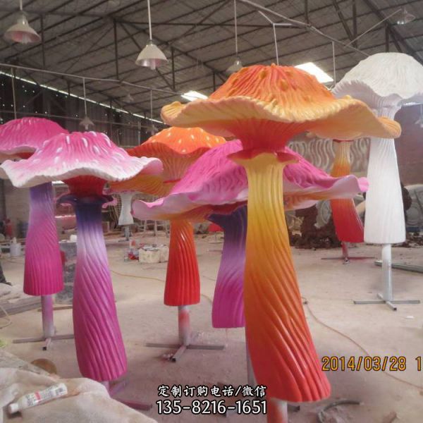 公園裝飾玻璃鋼仿真卡通彩繪蘑菇雕塑（2）