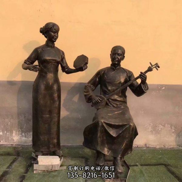 廣場鑄銅民俗人物景觀擺件雕塑（1）