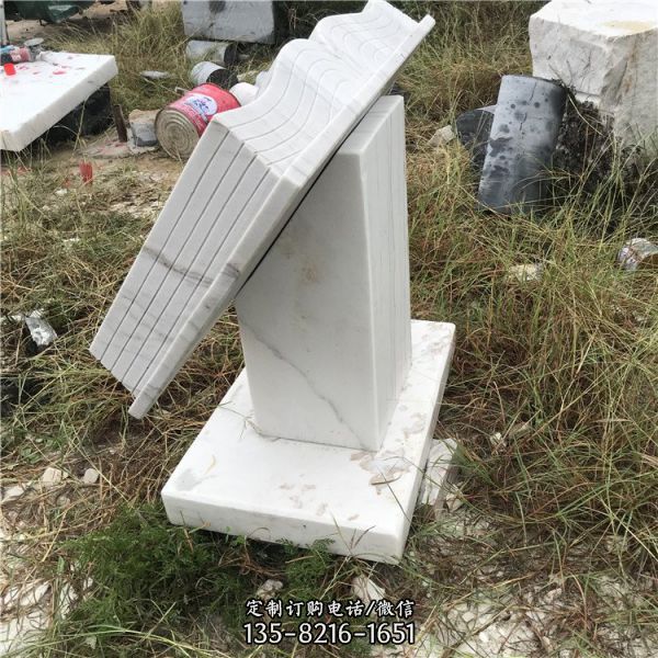 漢白玉石雕書
