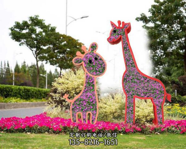 五色草造型大型仿真植物綠雕 立體花壇仿真植物雕塑（3）