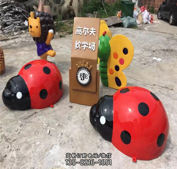 玻璃鋼彩繪七星瓢蟲雕塑公園擺件（4）