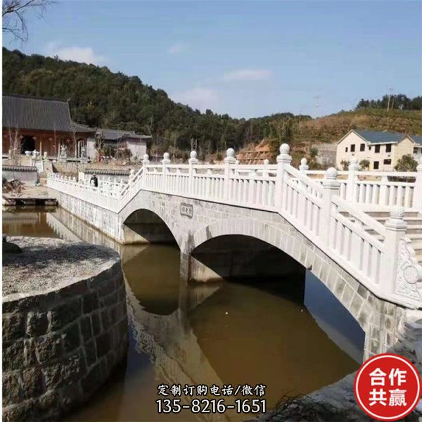 漢白玉景區(qū)橋梁防護(hù)石欄桿
