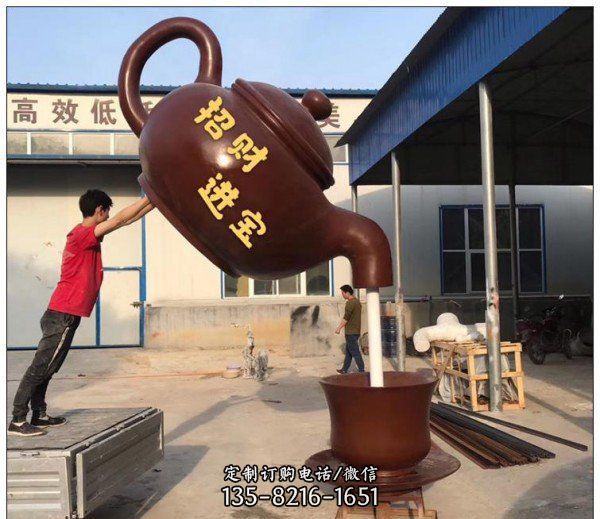 庭院廣場擺放玻璃鋼流水天壺景觀雕塑（3）