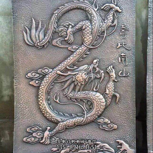 酒店庭院裝飾鑄銅浮雕山水鳥魚壁畫雕塑擺件（2）