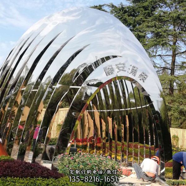 園林廣場不銹鋼鏤空標(biāo)識景觀雕塑小品（2）