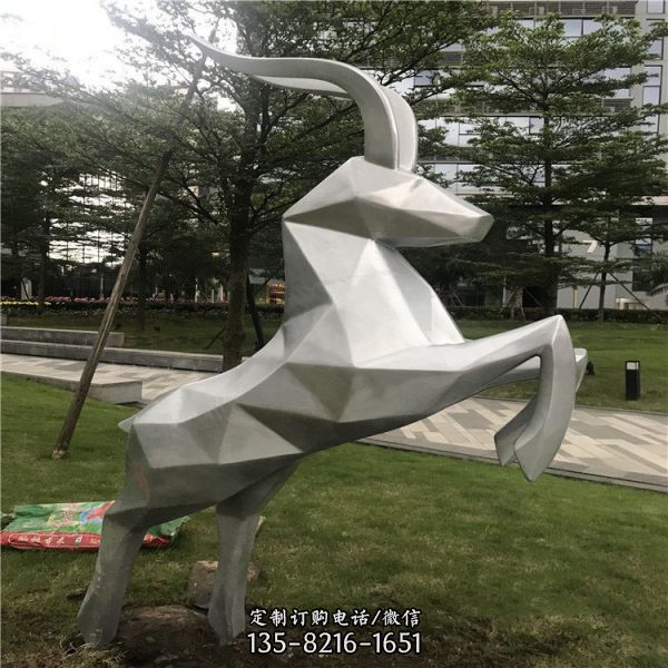 園林綠地擺放玻璃鋼噴漆動物雕塑（2）