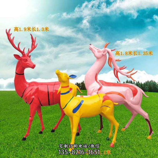 玻璃鋼鹿雕塑 仿真動物雕塑 （5）