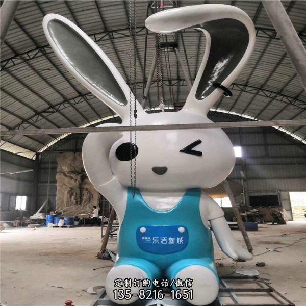 玻璃鋼卡通柚子公仔城市吉祥物雕塑 （3）