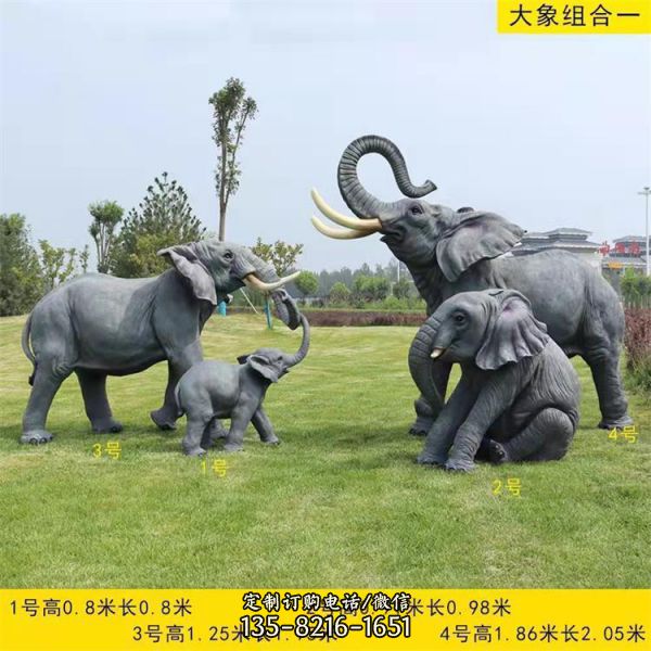 動物園景區玻璃鋼大型仿真動物大象雕塑（4）