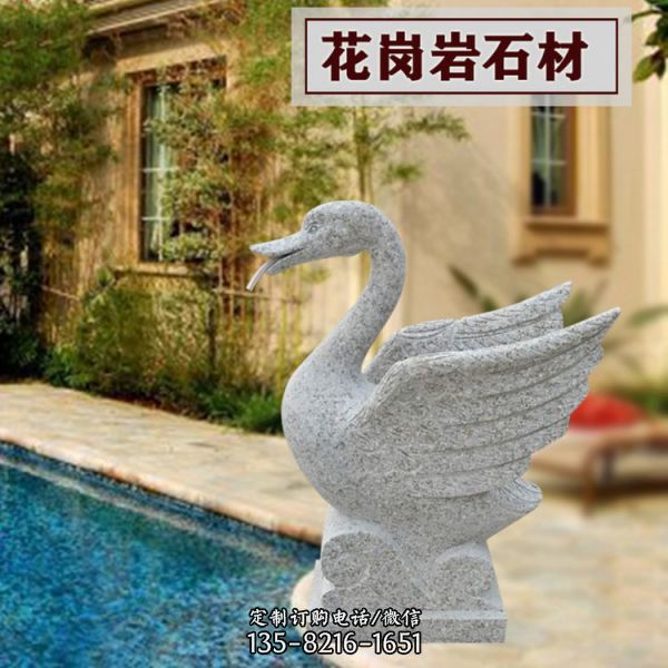 酒店園林戶外晚霞紅風水球噴泉大理石天鵝噴水擺件雕塑（7）