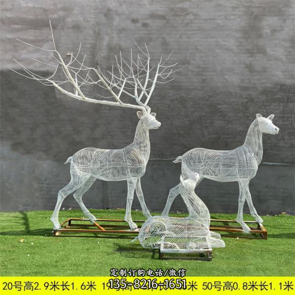 不銹鋼城市景觀鏤空景觀植物動物擺件雕塑（1）
