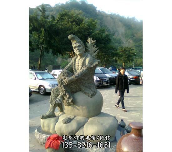寺廟砂石石雕園林公園活佛濟公雕塑（5）