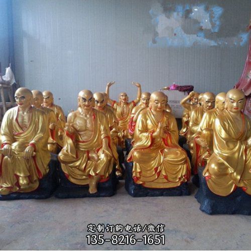 寺院擺放玻璃鋼漆金十八羅漢佛像雕塑（1）