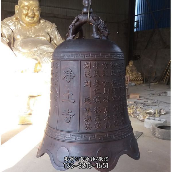  大型寺廟銅鐘敲鐘撞鐘雕塑 景觀擺件（4）