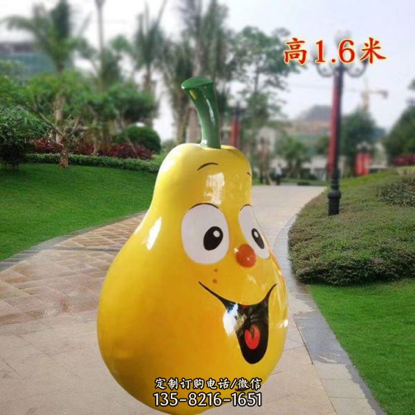 景區園林擺放玻璃鋼仿真果蔬雕塑 （4）