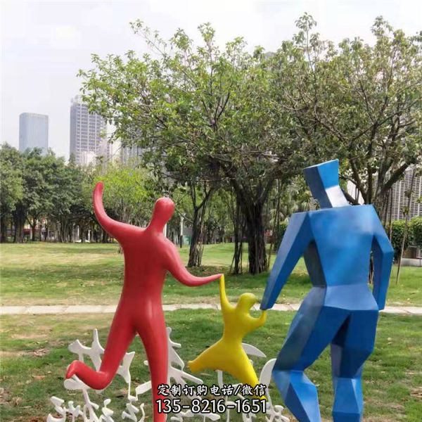 園林玻璃鋼抽象運動仿真人物造型雕塑（4）