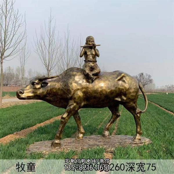 農業人物景觀擺件玻璃鋼仿銅人物雕塑 （1）