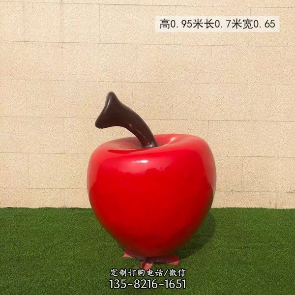 公園擺放玻璃鋼蔬菜水果雕塑小品（5）