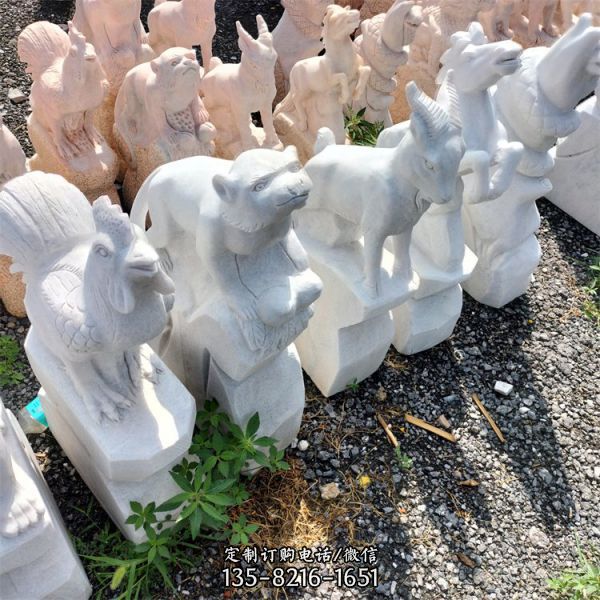 景區園林石雕漢白玉十二生肖雕塑動物擺件（2）