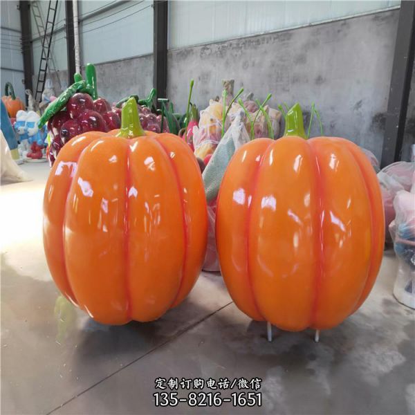 花園庭院農(nóng)場裝飾玻璃鋼仿真蔬菜南瓜擺件（3）