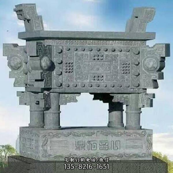 仿古做舊大理石石雕園林寺廟四方鼎雕塑（3）