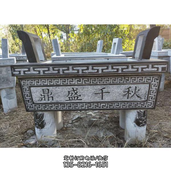仿古做舊大理石石雕園林寺廟四方鼎雕塑（6）