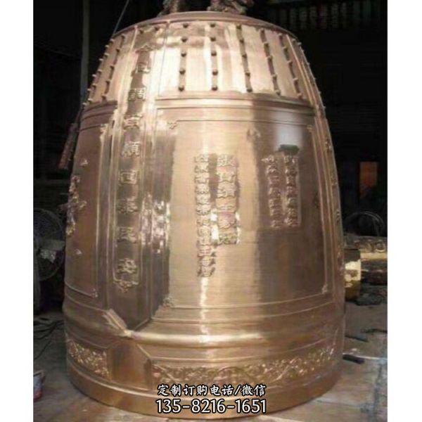 大型寺廟擺放黃銅鑄造古代祭祀鐘掛件（2）