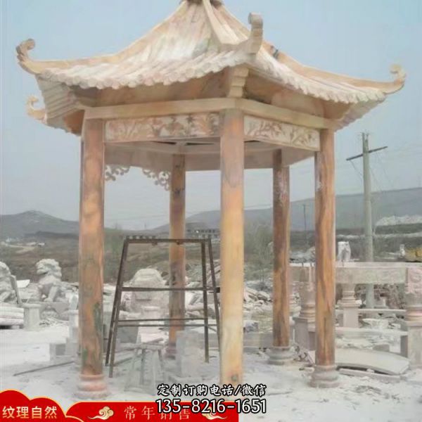 戶外園林晚霞紅石雕涼亭雕塑